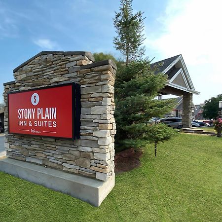 Stony Plain Inn & Suites Exterior photo